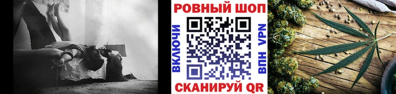 Купить АМФ  Меф мяу мяу  Cocaine  Галлюциногенные грибы  Канабис  ГАШИШ  Кологрив