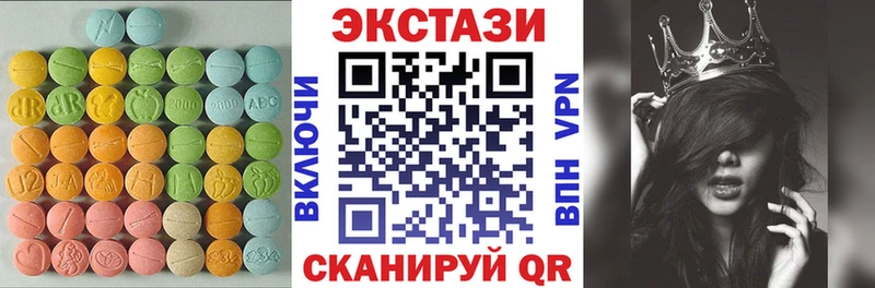 Ecstasy бентли  Купить  Кологрив 