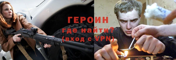 гидропоника Беломорск