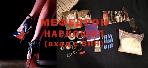 гидропоника Беломорск