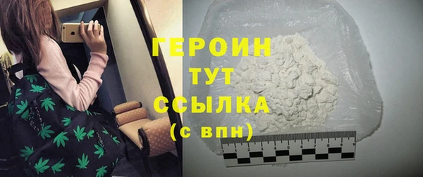 гидропоника Беломорск