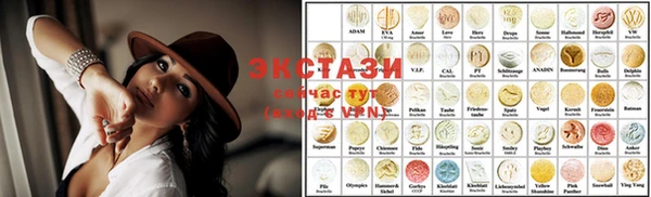 каннабис Белокуриха