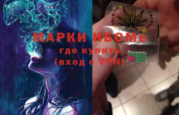 ПСИЛОЦИБИНОВЫЕ ГРИБЫ Белоозёрский
