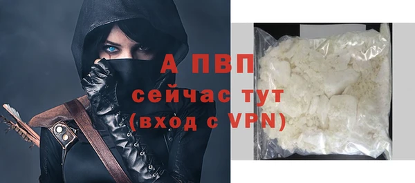 гидропоника Беломорск