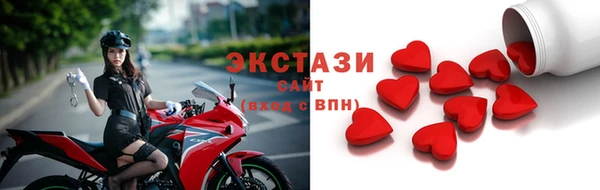гидропоника Беломорск