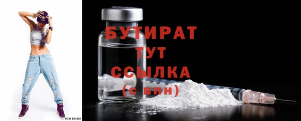 ПСИЛОЦИБИНОВЫЕ ГРИБЫ Белоозёрский