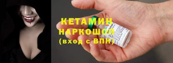 гидропоника Беломорск