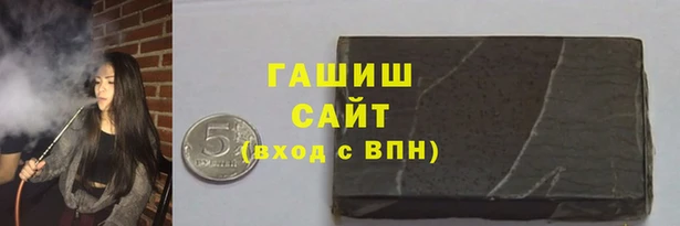 ПСИЛОЦИБИНОВЫЕ ГРИБЫ Белоозёрский