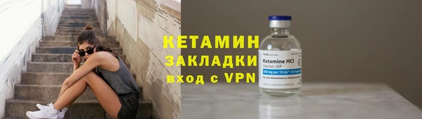 гидропоника Беломорск