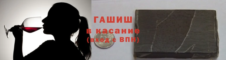 каннабис Белокуриха