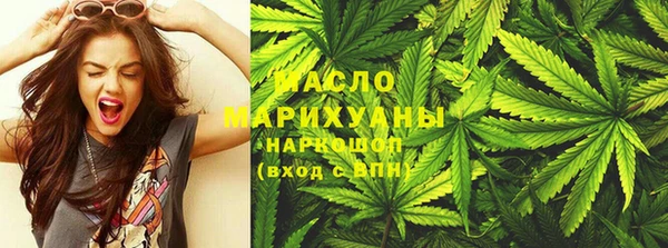 ПСИЛОЦИБИНОВЫЕ ГРИБЫ Белоозёрский