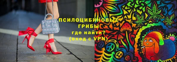 гидропоника Беломорск
