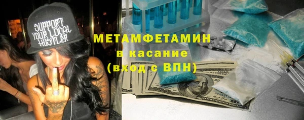 ПСИЛОЦИБИНОВЫЕ ГРИБЫ Белоозёрский