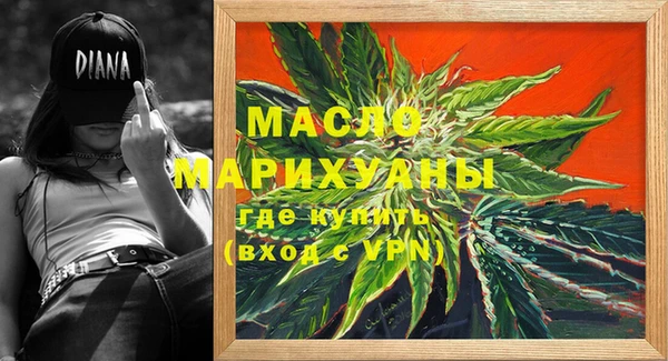 гидропоника Беломорск