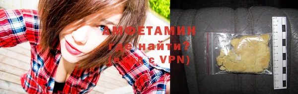 каннабис Белокуриха