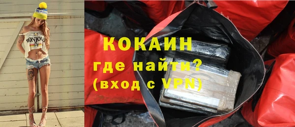 ПСИЛОЦИБИНОВЫЕ ГРИБЫ Белоозёрский