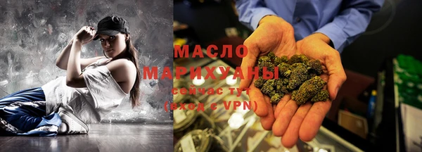 ПСИЛОЦИБИНОВЫЕ ГРИБЫ Белоозёрский