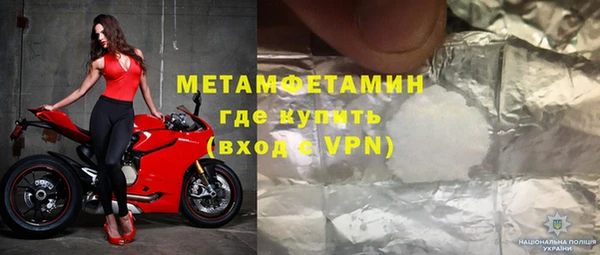 ПСИЛОЦИБИНОВЫЕ ГРИБЫ Белоозёрский