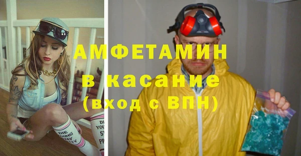 ПСИЛОЦИБИНОВЫЕ ГРИБЫ Белоозёрский