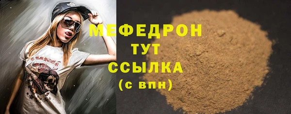 ПСИЛОЦИБИНОВЫЕ ГРИБЫ Белоозёрский