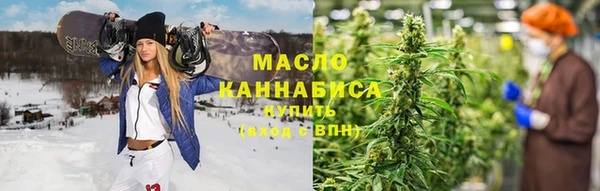 ПСИЛОЦИБИНОВЫЕ ГРИБЫ Белоозёрский