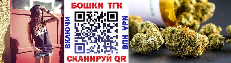 Купить закладки  Кологрив  Канабис гибрид 